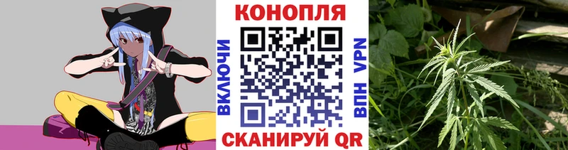 Купить наркотик Наро-Фоминск А ПВП Лсд 25 Псилоцибиновые грибы Метамфетамин Меф ГАШ Канабис АМФЕТАМИН