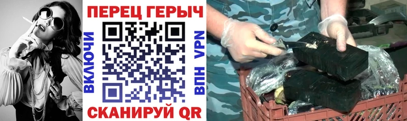 ссылка на мегу ТОР  Наро-Фоминск  Героин гречка 