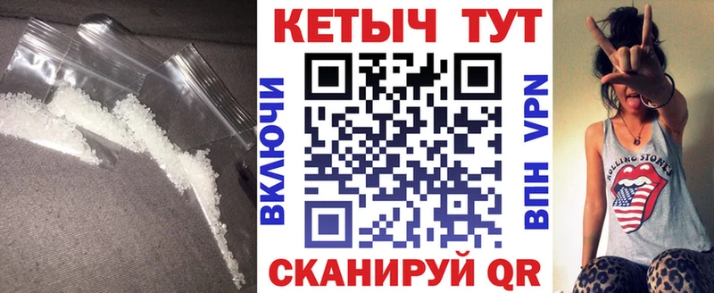 Кетамин ketamine  Наро-Фоминск 