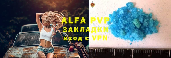 mix Белоозёрский