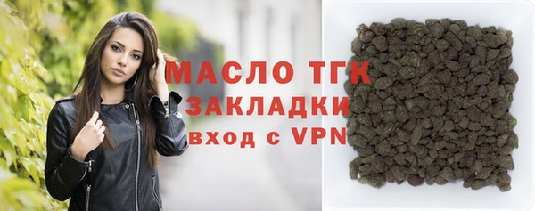каннабис Семёнов