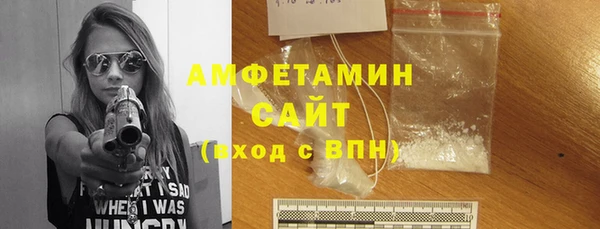 не бодяженный Семилуки