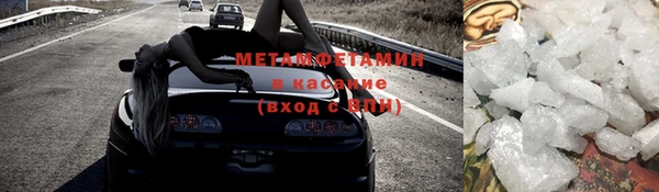 mix Белоозёрский