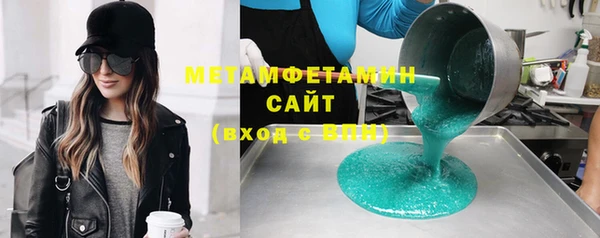 mix Белоозёрский