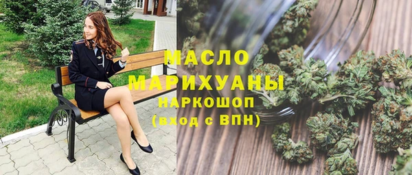MDMA Premium VHQ Беломорск