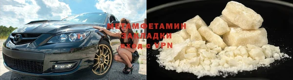 кокс Семикаракорск