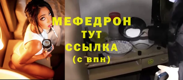 mix Белоозёрский