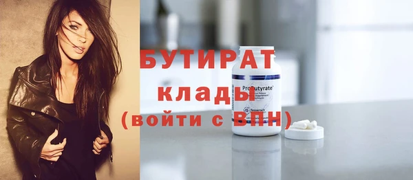 mix Белоозёрский