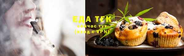 mix Белоозёрский