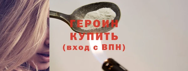 mix Белоозёрский