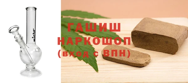 mix Белоозёрский