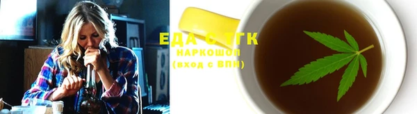 mix Белоозёрский
