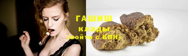 mix Белоозёрский