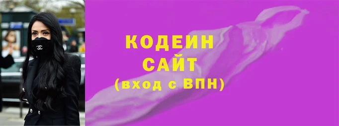 стаф Белокуриха