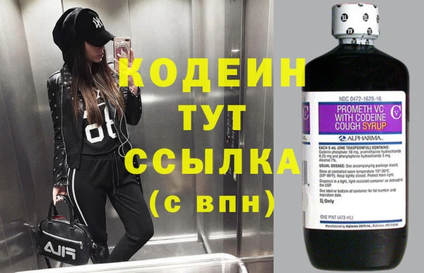 mix Белоозёрский