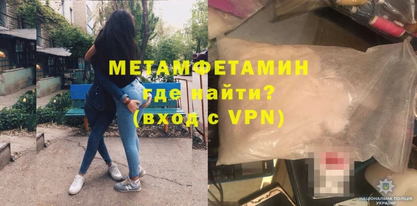 mix Белоозёрский