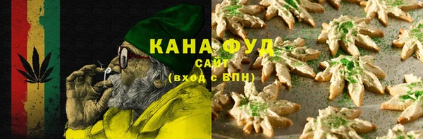 mix Белоозёрский