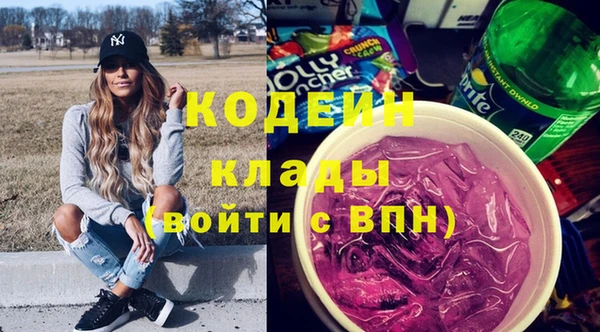 mix Белоозёрский