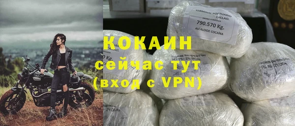 mix Белоозёрский