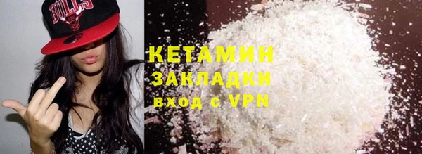 mix Белоозёрский