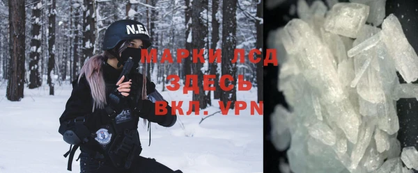 mix Белоозёрский