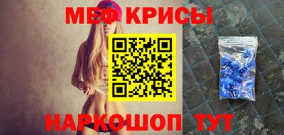 дистиллят марихуана Мариинск