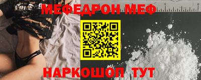 дистиллят марихуана Мариинск
