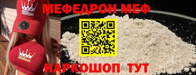 дистиллят марихуана Мариинск