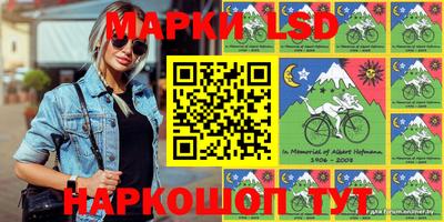 альфа пвп Малгобек