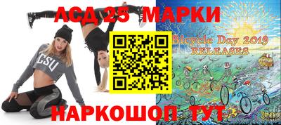 альфа пвп Малгобек