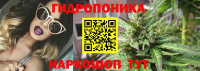прущие крисы Малоярославец