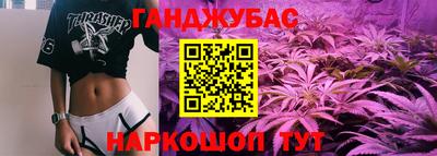 альфа пвп Малгобек
