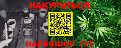 прущие крисы Малоярославец