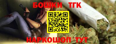 альфа пвп Малгобек