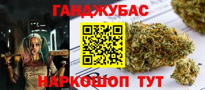 прущие крисы Малоярославец