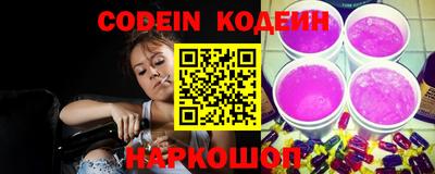 дистиллят марихуана Мариинск