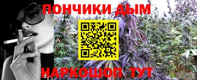 прущие крисы Малоярославец