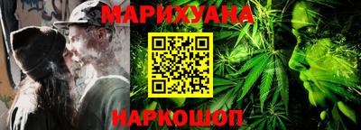 альфа пвп Малгобек