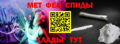 дистиллят марихуана Мариинск