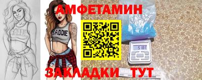прущие крисы Малоярославец