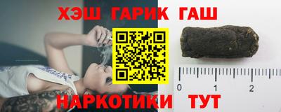 прущие крисы Малоярославец