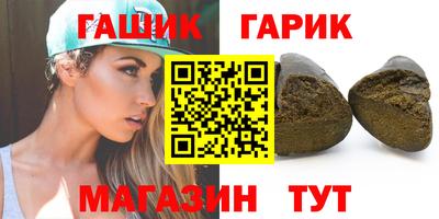 альфа пвп Малгобек