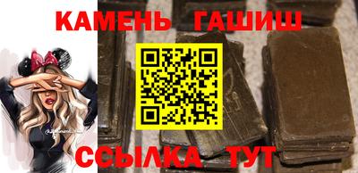 прущие крисы Малоярославец