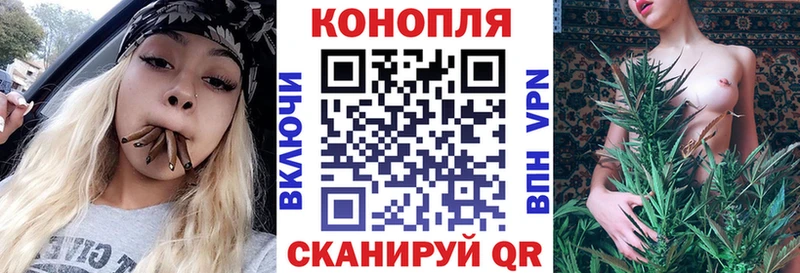 это официальный сайт  где можно купить   Наро-Фоминск  Конопля AK-47  МЕГА маркетплейс 